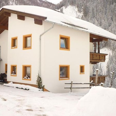 Kreidl Apartment ทักซ์ ภายนอก รูปภาพ